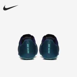 Nike/耐克正品运动男女款时尚透气轻盈跑步钉鞋835996-400