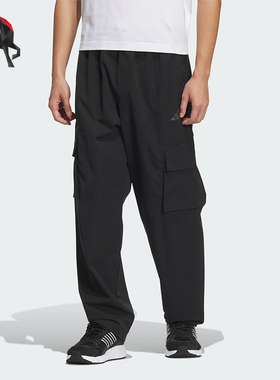 Adidas/阿迪达斯正品秋季新款舒适男士休闲宽松工装长裤 JM9159