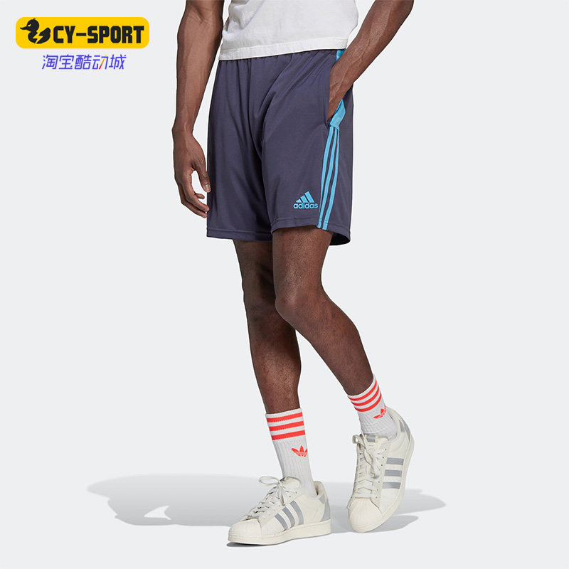 Adidas/阿迪达斯正品夏季新款足球男子运动透气短裤 HE7168,运动服/休闲服装,运动中长裤／短裤,淘宝优惠券,粉丝福利购,淘宝优惠卷