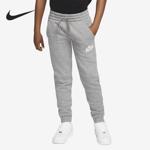 Nike 秋冬大童加绒束脚户外针织运动长裤 CI2911 091 耐克正品