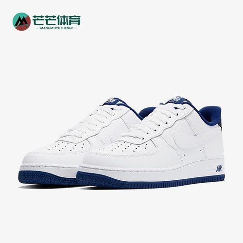 Nike/耐克正品Air Force1男士轻便透气低帮耐磨板鞋CD0884-102