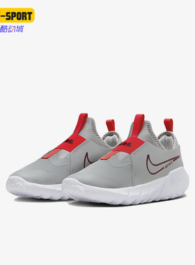 Nike/耐克正品夏季款GS女子大童耐磨低帮一脚蹬跑步鞋DJ6038-009
