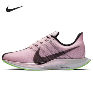 Nike/耐克正品男女同款zoom x PEGASUS 35 TURBO运动跑步鞋AJ4115