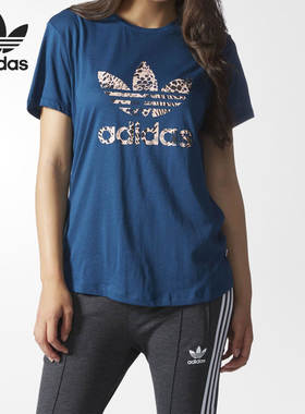 Adidas/阿迪达斯正品叶草新款女子休闲舒适透气短袖圆领T恤AY8669