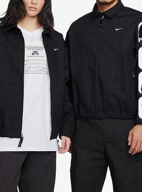 Nike/耐克正品男女休闲宽松运动透气滑板夹克外套DQ6335-259