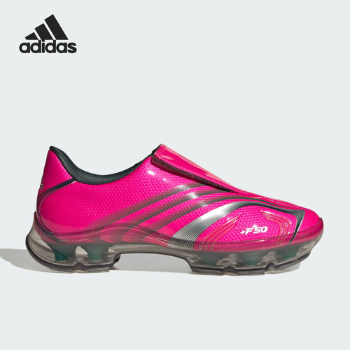Adidas/阿迪达斯女士运动休闲鞋
