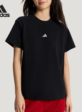 Adidas/阿迪达斯正品夏季女士透气简约轻盈圆领日常短袖T恤KX2761