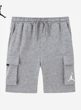 Nike/耐克正品2025JORDAN小童工装短裤运动透气FV3001-091
