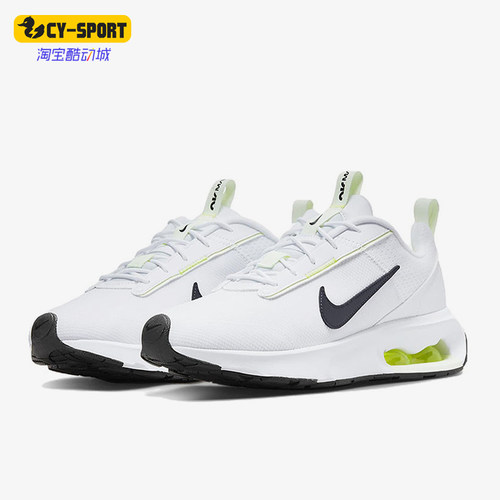 Nike/耐克正品AirMaxINTRLK新款男白黑色鞋跑步鞋DH0321-102