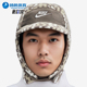 耐克正品 休闲帽HQ0362 2025年秋季 保暖时尚 289 男女运动经典 Nike