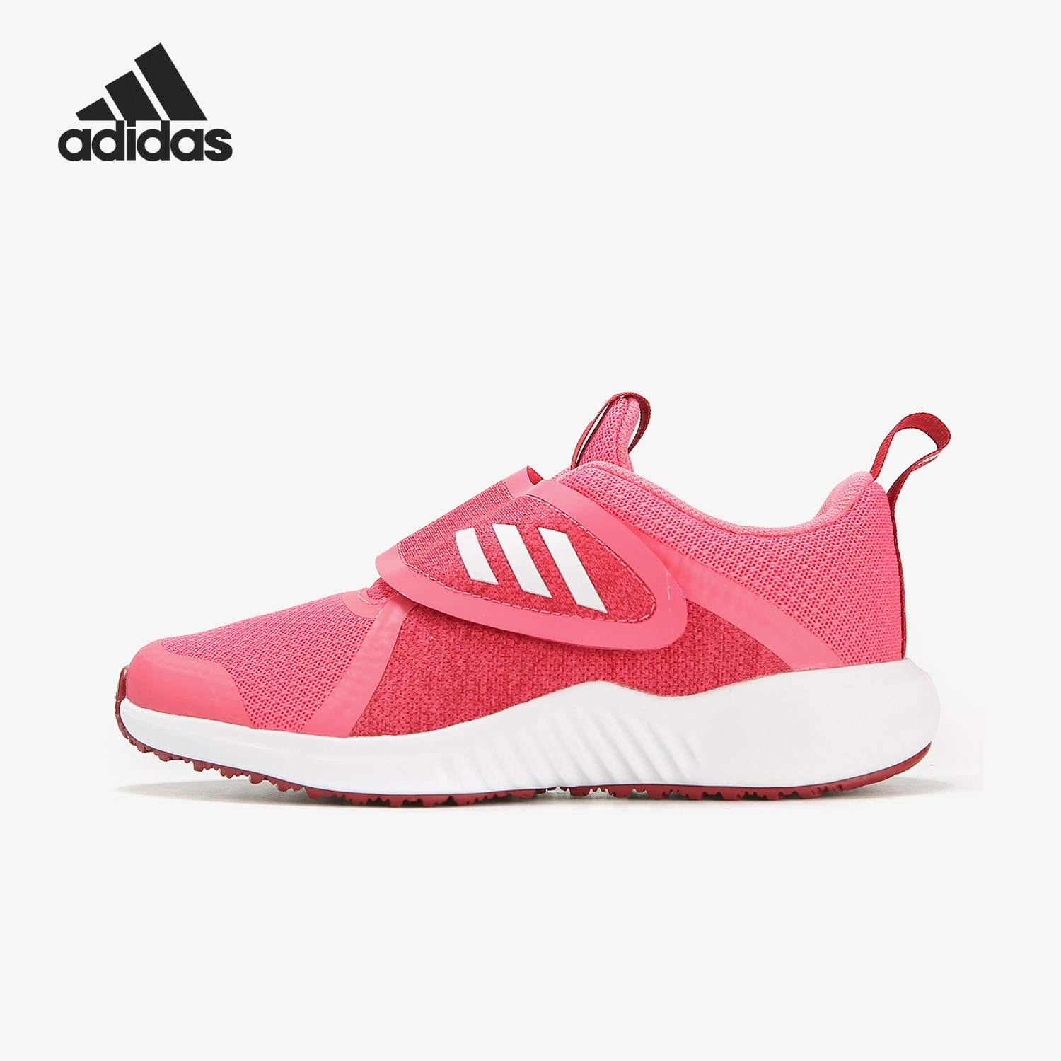 Adidas/阿迪达斯官方正品FortaRun X 大童魔术贴运动童鞋 G27142,运动鞋new,童鞋/青少年鞋,淘宝优惠券,粉丝福利购,淘宝优惠卷