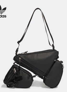 Adidas/阿迪达斯正品三叶草新款男女户外运动收纳拎包HJ7920