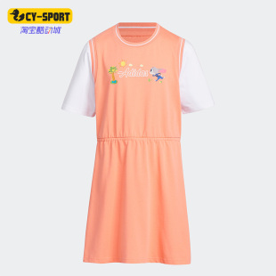 儿童透气短袖 夏季 运动连衣裙IK6072 阿迪达斯正品 Adidas