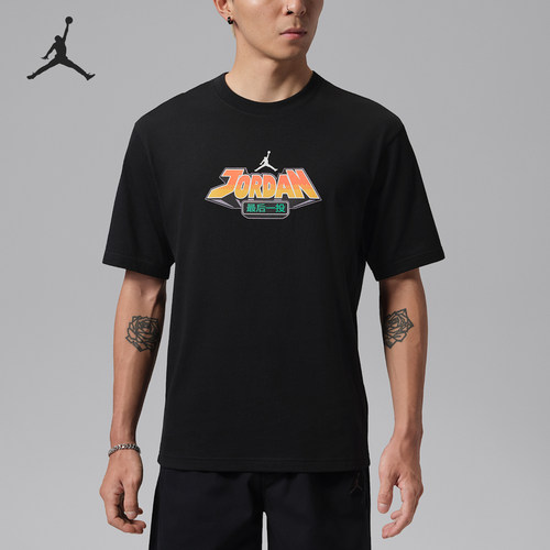 Nike/耐克正品Jordan男士套头休闲运动舒适短袖T恤JF9385-010