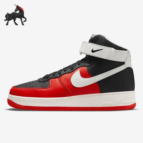 耐克正品男女通用板鞋