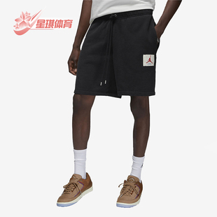 DV6965 Nike 宽松针织休闲运动短裤 JORDAN男士 010 耐克正品