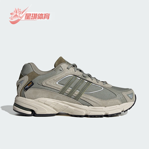 Adidas/阿迪达斯男女耐磨休闲鞋