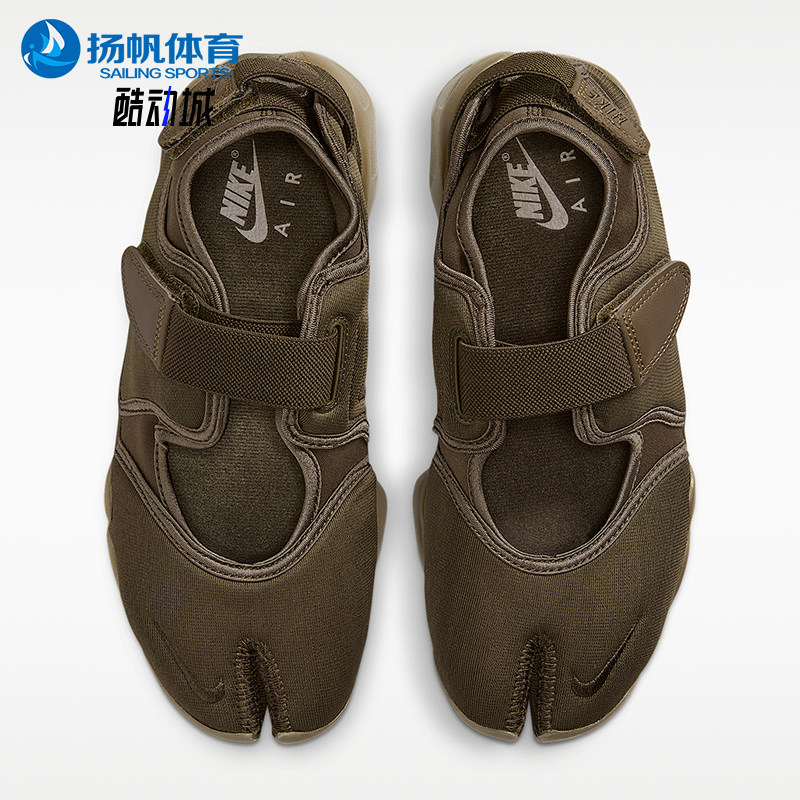 Nike/耐克正品Air Rift NEO女士防滑轻便经典休闲鞋IV6058-200