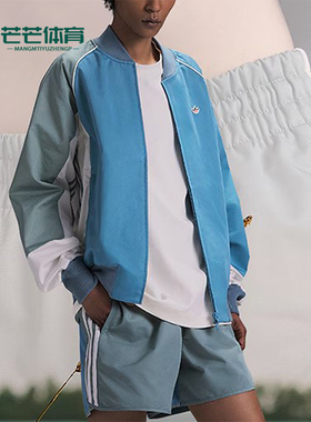 Adidas/阿迪达斯正品三叶草男女同款休闲拉链夹克外套IY6520