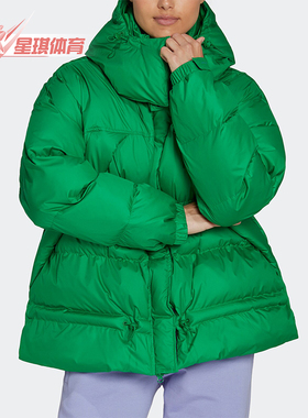 Adidas/阿迪达斯正品PUFFA JACKET女士运动宽松棉服HG6897