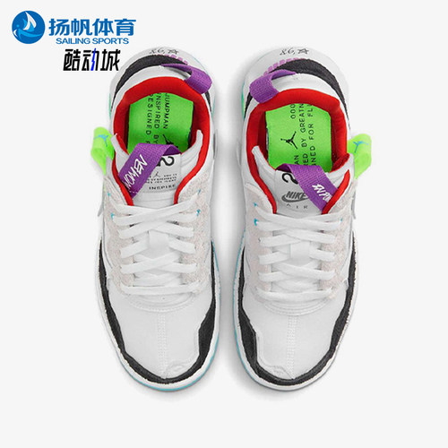 Nike/耐克正品JORDAN休闲运动鞋新款女厚底运动鞋CW5992-100