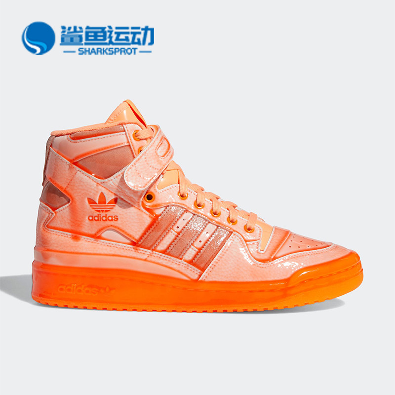 阿迪达斯男女运动板鞋Q46124