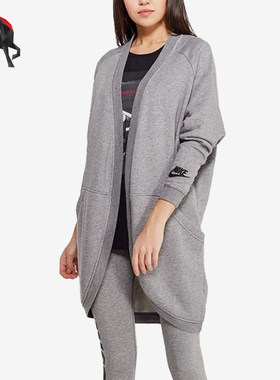 Nike/耐克正品秋季女士针织运动休闲经典开衫外套AJ4108-091