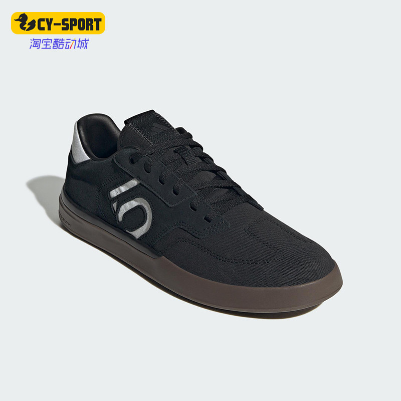 Adidas/阿迪达斯正品SLEUTH男士经典低帮山地车骑行运动鞋IH0825