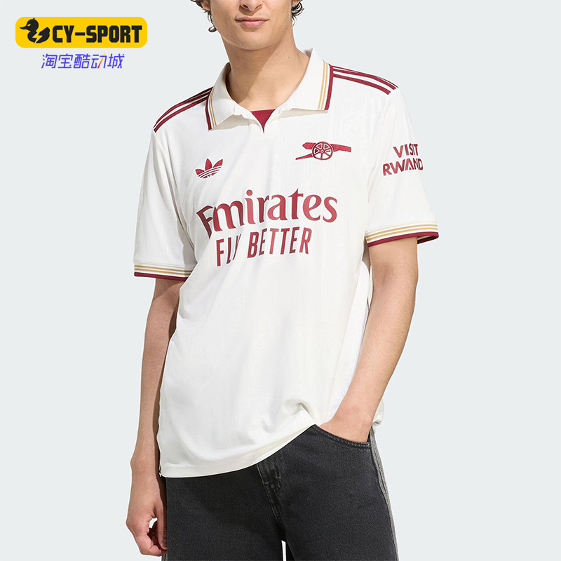 Adidas/阿迪达斯正品夏季男士运动第二客场足球短袖POLO衫JI9556