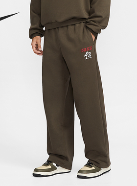 Nike/耐克正品Standard Issue男士休闲直筒针织长裤IQ3820-212