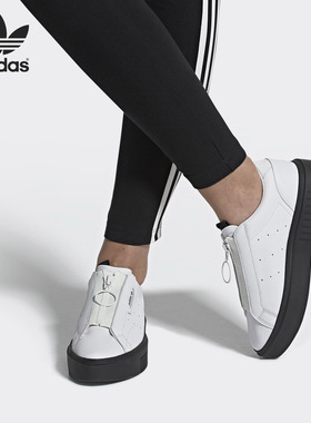 Adidas/阿迪达斯正品三叶草SLEEK SUPER Z W女子经典运动鞋EF1899