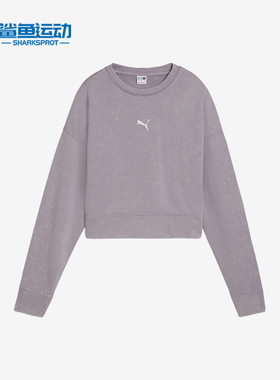 Puma/彪马正品休闲透气冬季女士时尚耐穿短款针织卫衣629053-30