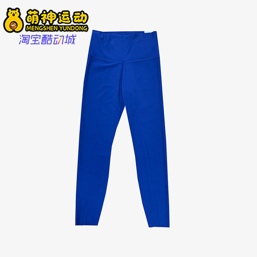 耐克正品女子瑜伽cj3802紧身裤