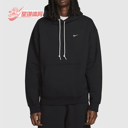Nike/耐克正品Solo Swoosh男士加绒套头连帽卫衣DX1355-010