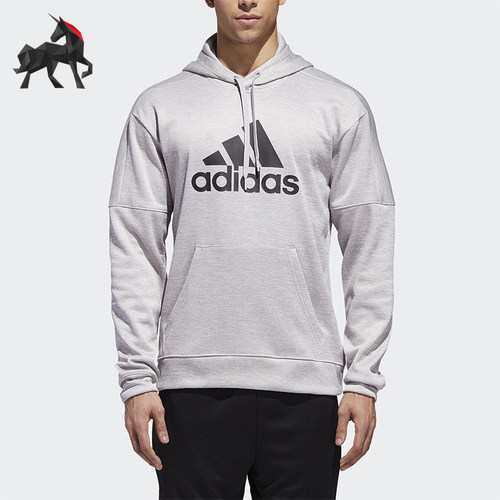 adidas阿迪达斯正品连帽卫衣