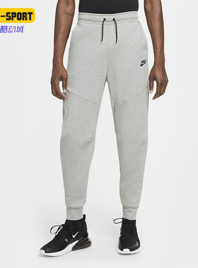 Nike/耐克正品春季新款男子时尚休闲运动针织长裤 CU4495-063