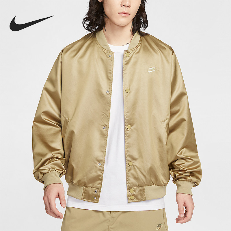 Nike/耐克正品2026春季款男士日常立领刺绣运动外套IF0728-297,运动服/休闲服装,运动茄克/外套,淘宝优惠券,粉丝福利购,淘宝优惠卷