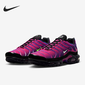 耐克正品 604133 Air Plus Nike 透气轻便防滑跑步鞋 Max 男士 610