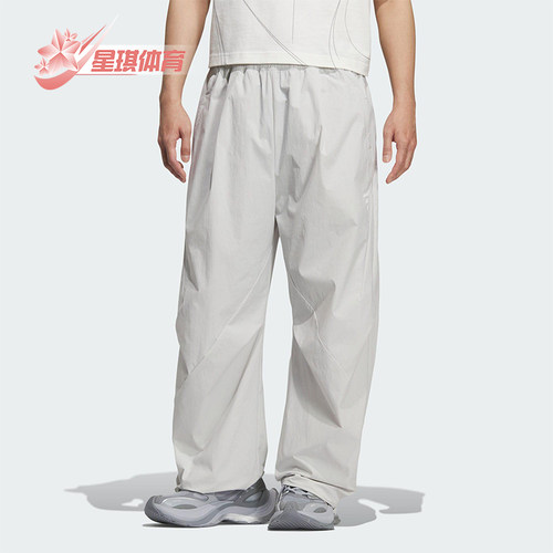 Adidas/阿迪达斯正品2025夏季款男士简约户外经典休闲长裤KC0131