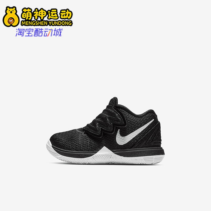 婴童婴童运动鞋Nike/耐克耐磨