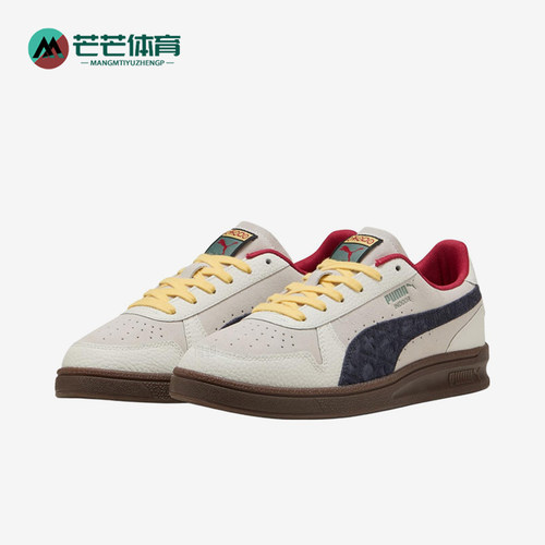 Puma/彪马正品Road TO Unity男女同款时尚低帮板鞋400512-01