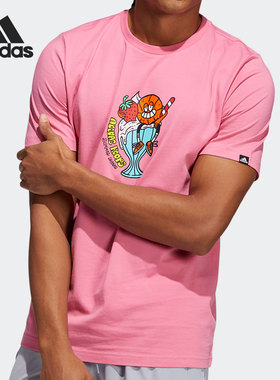 Adidas/阿迪达斯正品夏新款运动休闲男子透气短袖T恤 HB5482