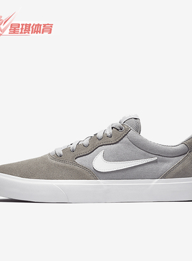 Nike/耐克正品SB Chron SLR男女轻便经典拼接板鞋CD6278-003