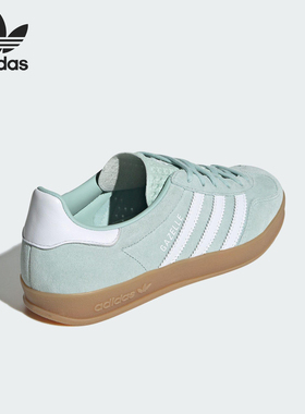Adidas/阿迪达斯官方正品三叶草女士日常经典休闲轻便板鞋JS1396