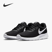 耐克正品 Tanjun Refine女子轻便运动休闲鞋 Nike DJ6257 004