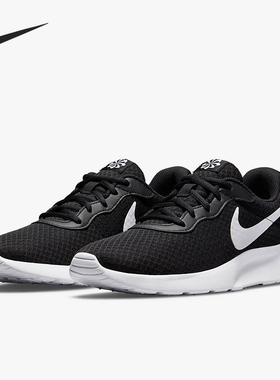 Nike/耐克正品Tanjun Refine女子轻便运动休闲鞋DJ6257-004
