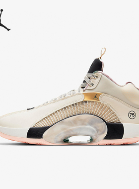 Nike/耐克官方正品Air Jordan 35男女减震实战篮球鞋DD3668-100
