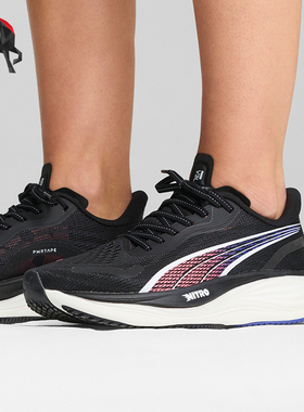 Puma/彪马正品VELOCITY NITRO女士厚底拼接跑步鞋377749-15