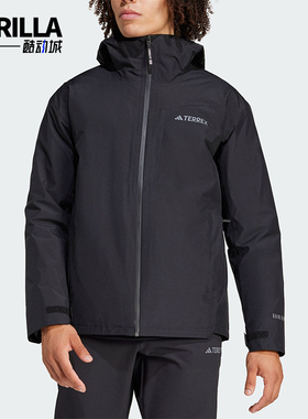 Adidas/阿迪达斯正品时尚休闲新款男士户外运动连帽外套IX5618