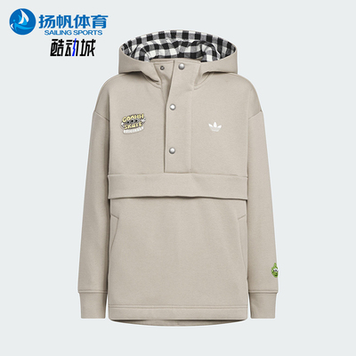 Adidas/阿迪达斯正品三叶草新款男女滑板经典休闲连帽卫衣KB5149